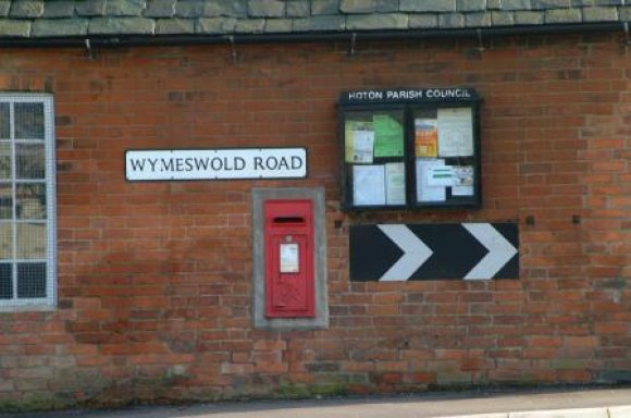 Wymeswold Road 3